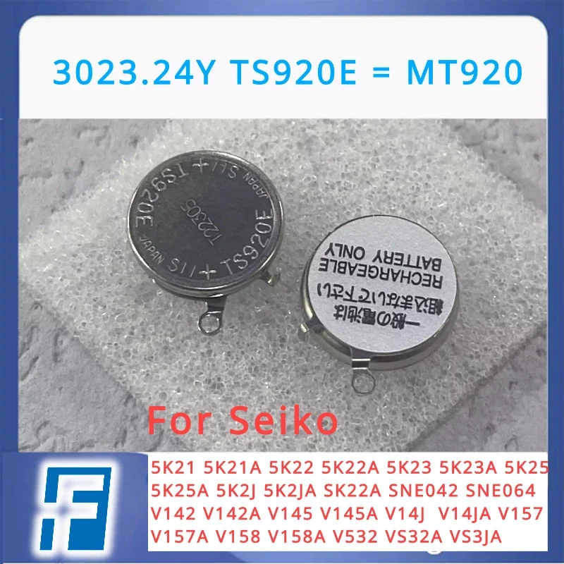 1PCS 3023.24Y TS920E MT920 3023-24Y 3023 24Y TS920 Seiko Watch Kinetic Energy Rechargeable Battery capacitor 5K21 5K22 5K23 5K25