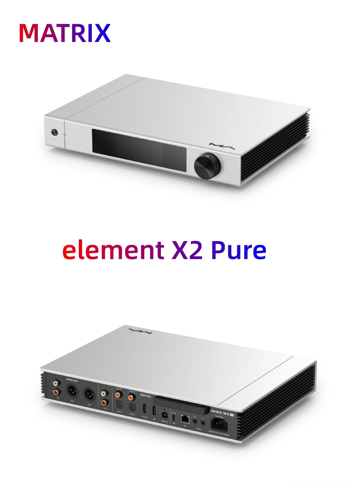 Matrix Element X2 Pure 10th Anniversary Digital Broadcast Decoding Pre level Streaming Media Integrated Machine New