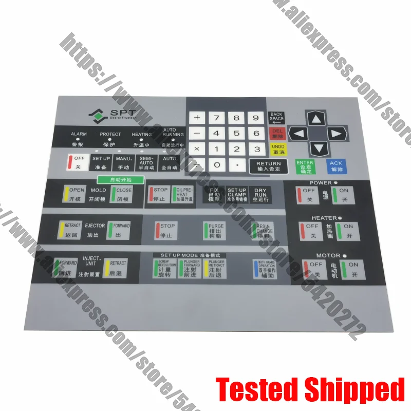 

for Sodick injection molding machine operation panel film film panel button film