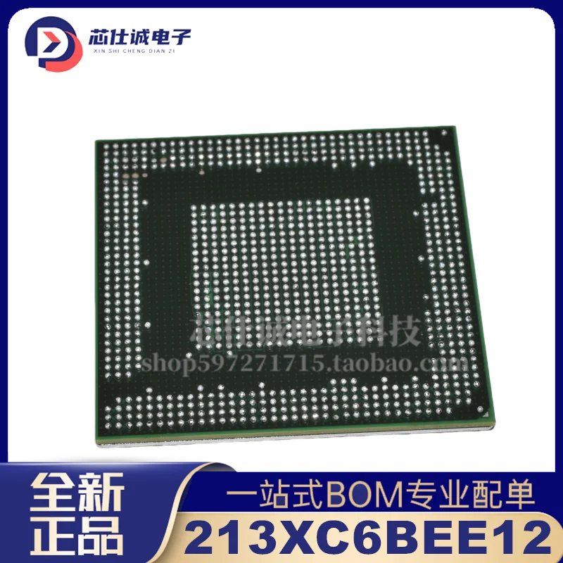 New Original 213XC6BEE12 BGA Electronic Integrated IC Chip In Stock Professional BOM Sourcing & Quotation Purchase