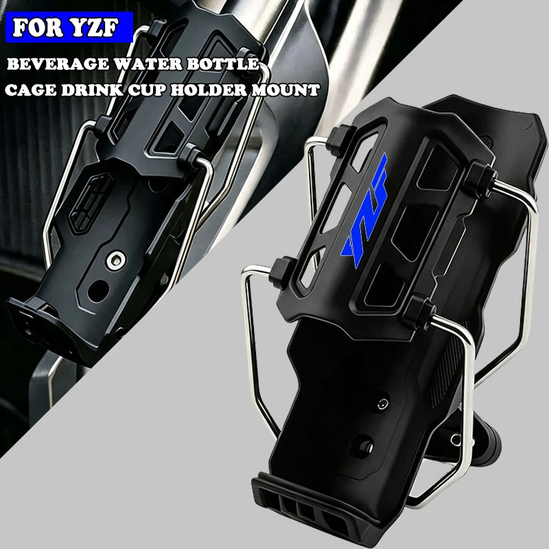 Accessorie Motorbike Beverage Water Bottle Drink Cup Holder For YZF-R1 R1M YZFR3 YZF R6 R7 R9 R15 R25 YZF R125 2008-2026+