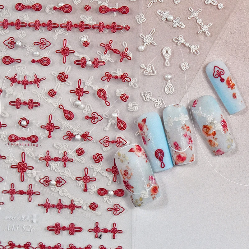 

2 Piece 5D Retro Chinese Style Buckle Nail Sticker Red and White Cheongsam Thread Buckle Pearl Knot Nail Art Decoration Sticker