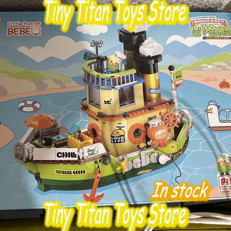 

Little Parrot Bebe Building Blocks Time Train Series Building Block Train Toy model Ornament New Year Kids Birthday Holiday Gift