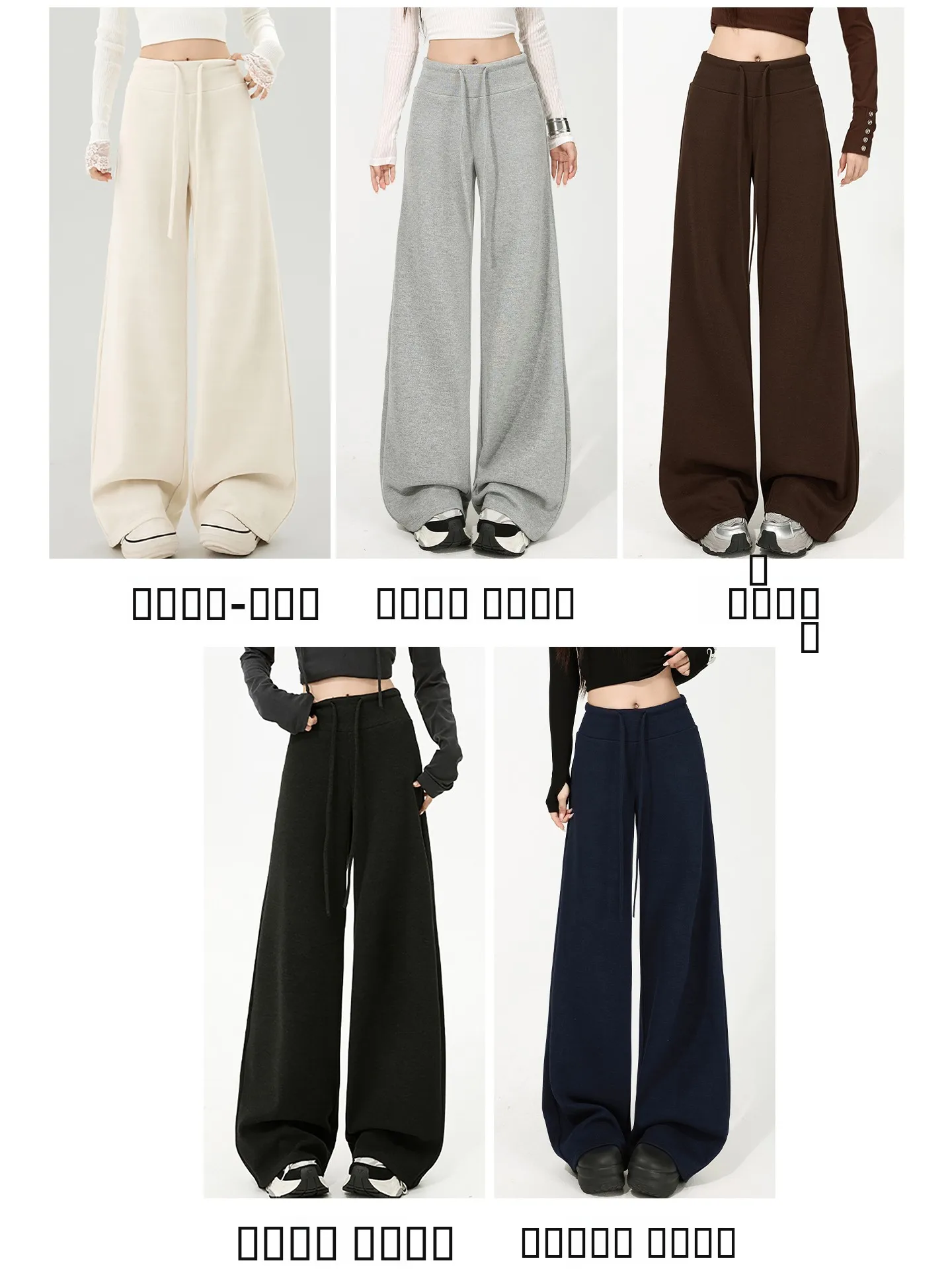 Pantaloni Larghi Bianchi Foderati in Pile per Donna, Vita Bassa, per Yoga e Sport, Pantaloni Casual a Gamba Dritta con Vita Alta e Cordoncino