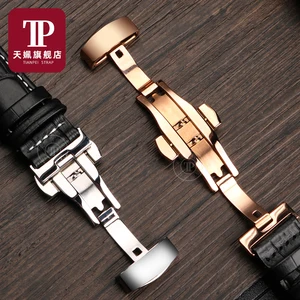 حزام ساعة LV مخصص بفم مرتفع لحزام لويس فويتون تامبور سلسلة Q1121 Q114k للرجال والنساء أفضل 8 حقائب يد لويس الخامس مبيعا - رقم 1