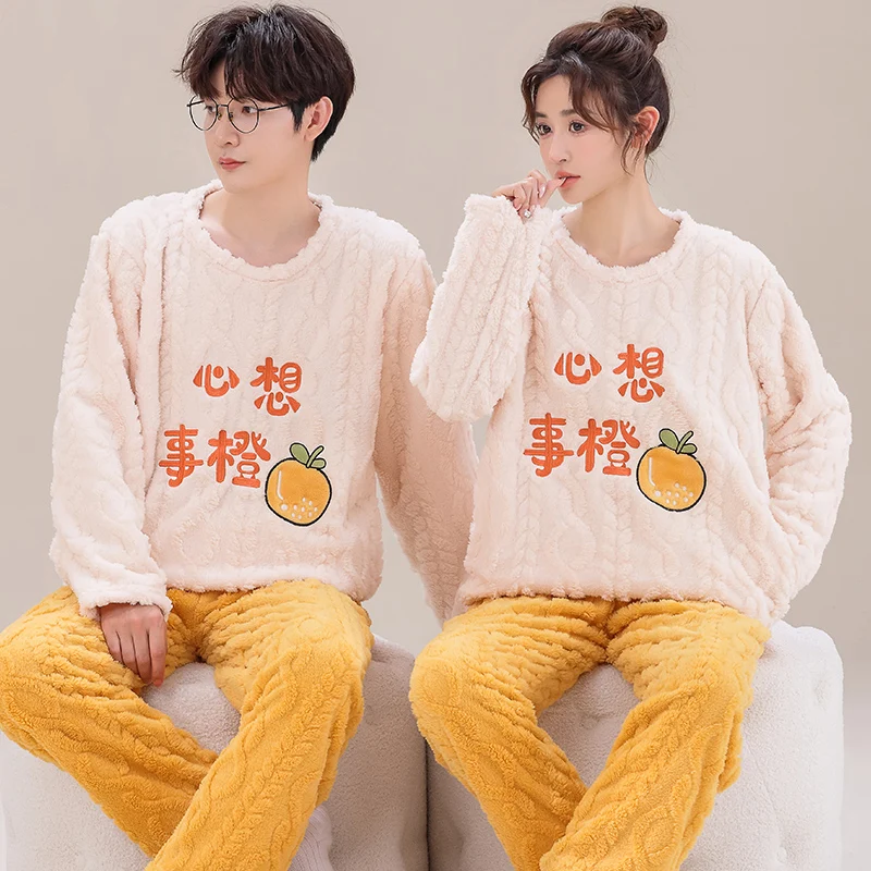 Couples Nightgown Thick Coral Fleece Men\'s Tops + Pants 2pcs Animal Cartoon Pajamas Women Flannel Home Service Lovers Homewear