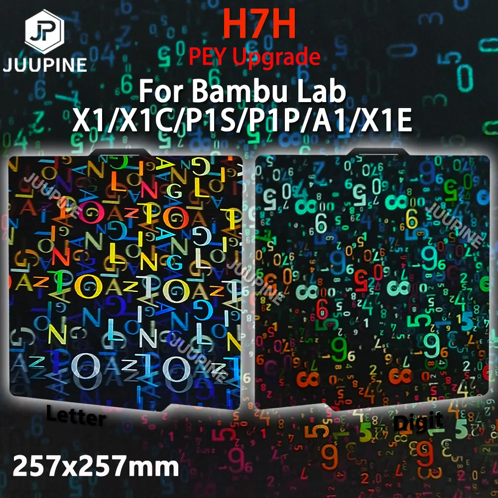 مراجعة شاملة لورقة H7H لطباعة 3D بمقاس 257x257 مم – الأفضل لجهاز Bambu Lab P1S و X1 Carbon