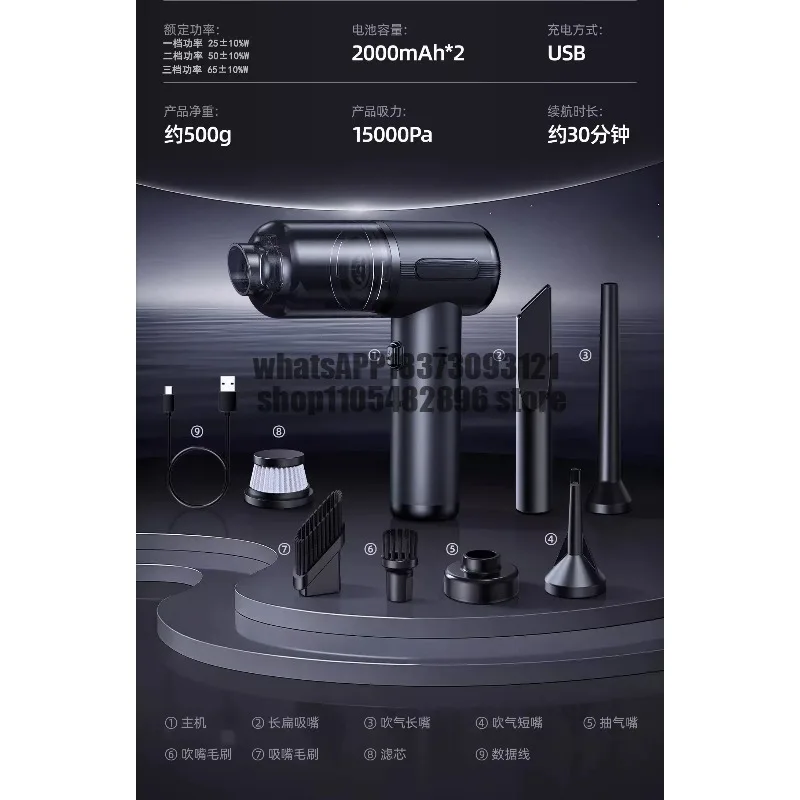 Camera dust cleaner, handheld small brushless, super strong suction, dual-purpose suction and blowing