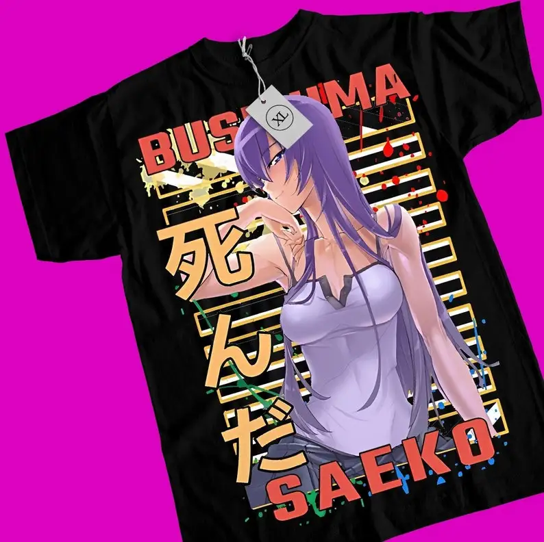 

Unisex My Favorite Saeko Busujima Sexy Anime Cool Graphic Gift T-Shirt