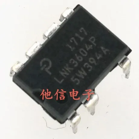 5pieces OptoCoupler  LNK3604P LNK3604 DIP-7 LNK3604PN Original integrated circuit