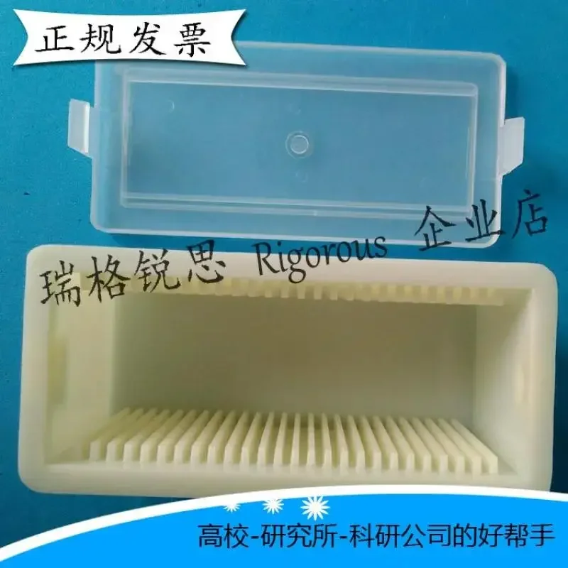 2.5, 3, 4 Inch 25 Pack Square Wafer Silicon Wafer Box Wafer Wafer Cell Box Glass Sample Box