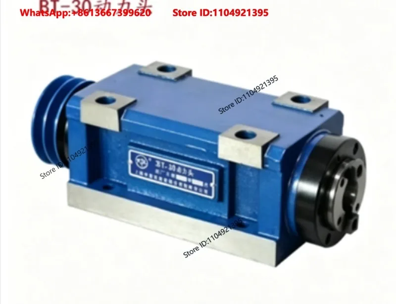 BT30BT40BT50 power head spindle head XL cutting hea-d boring and milling he-ad modification power he-ad transmission
