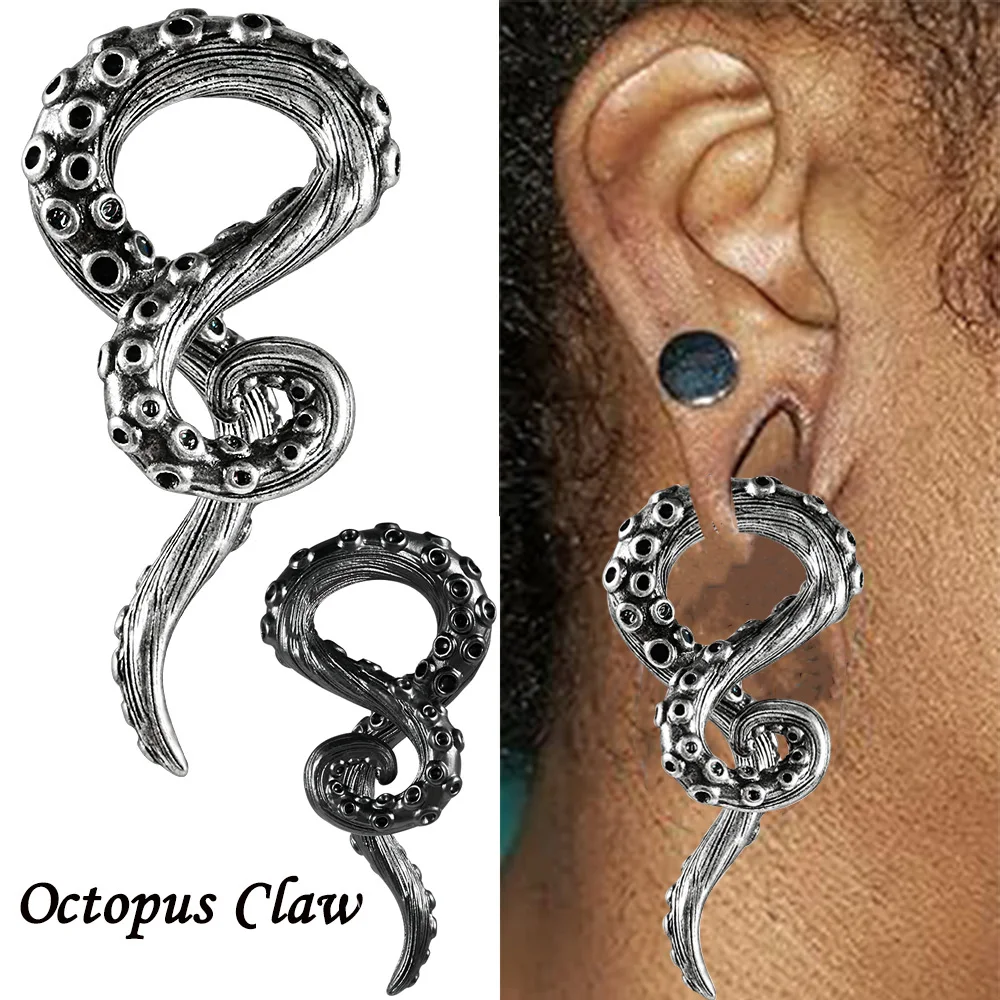 PAIR Copper Octopus Claw Twine Ear Weights Hangers For Stretched Ears Gauges Ear Plugs Tunnels Jewelry