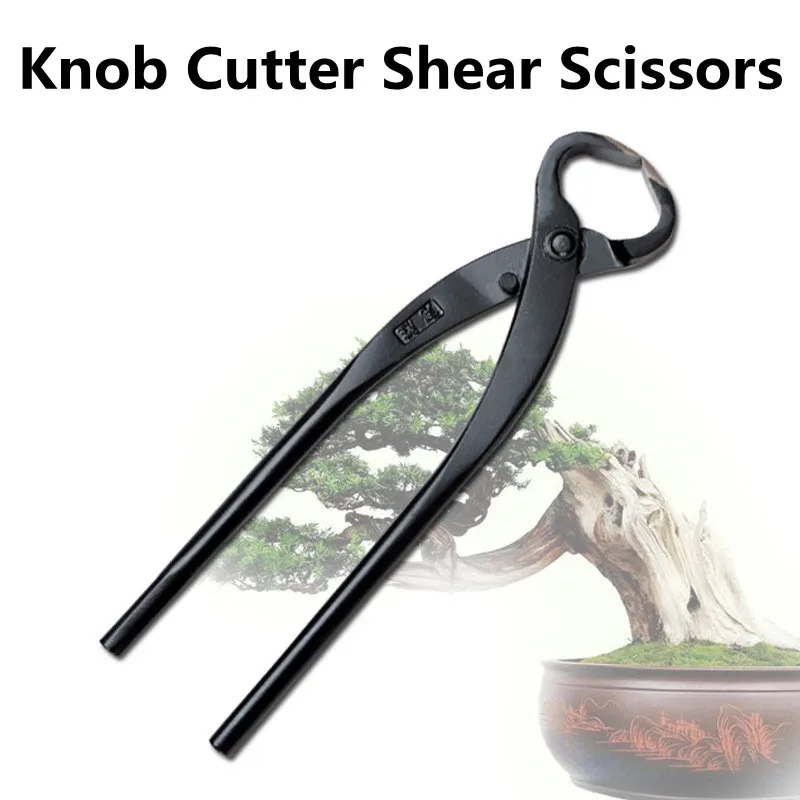 Professional Pruner Knob Cutter Shear Scissors Landscape Modeling Garden Bonsai Tools Concave Knob Cutter Garden Scissors 200MM