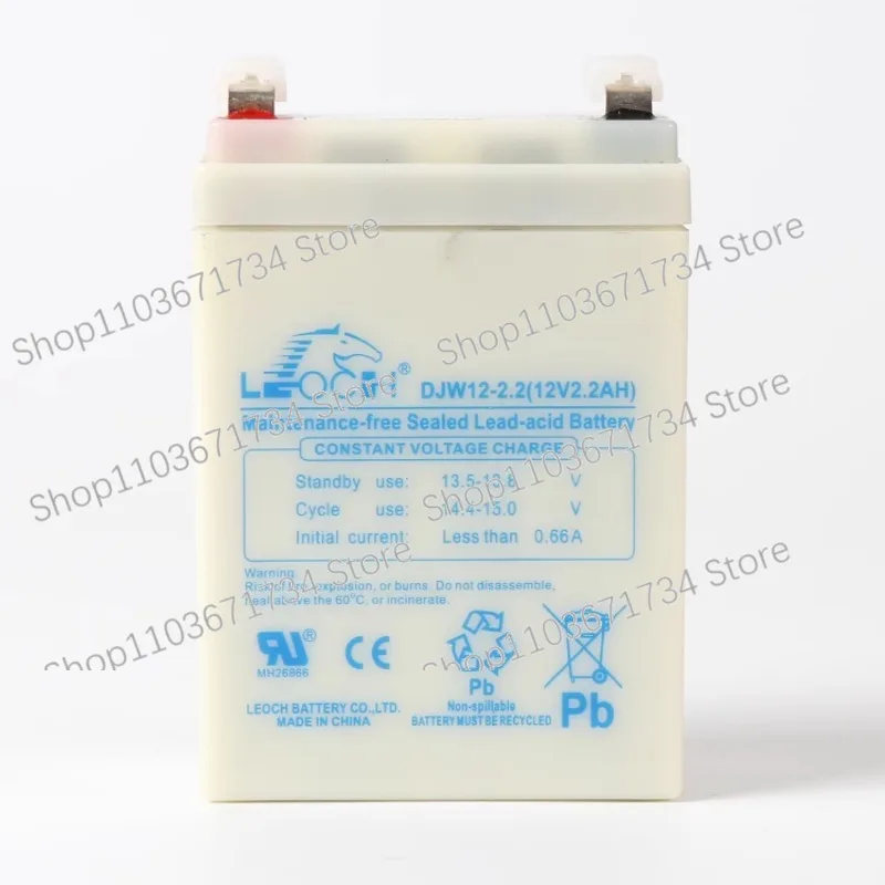 

Leoch DJW12-2.2 12V2.2AH Walkie-talkie for Battery Hitachi NPH2-12 Brake RQ-P48