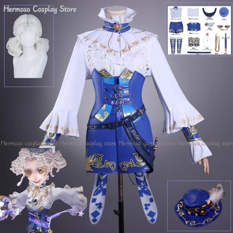 Identity V Cheerlea…