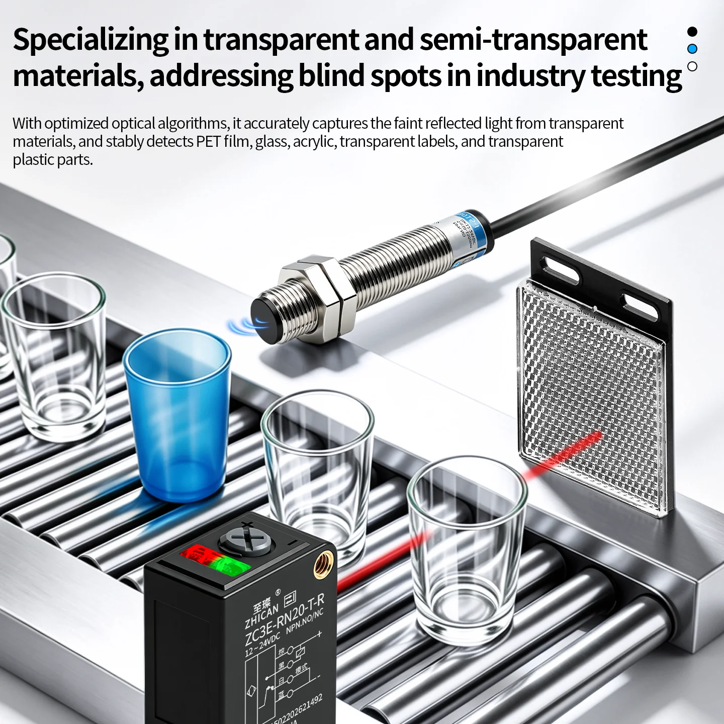 ZHICAN Transparent Object Photoelectric Sensor Glass Acrylic Plastic Film Detection Label Position Sensor