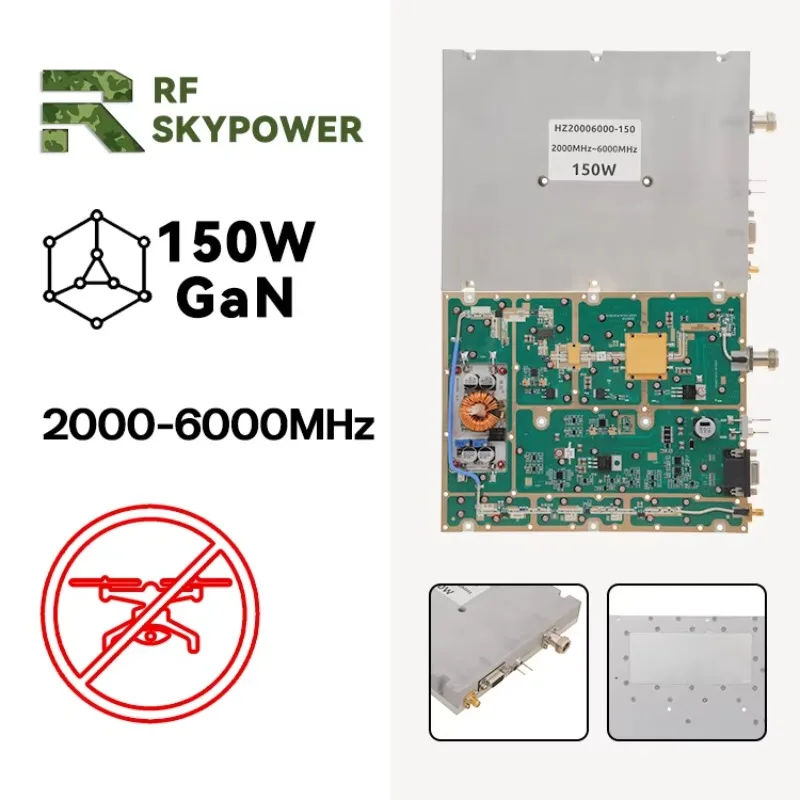 150W GaN 2-6GHz Wideband Module CE Certified Public FPV C-UAS RF Power Amplifier