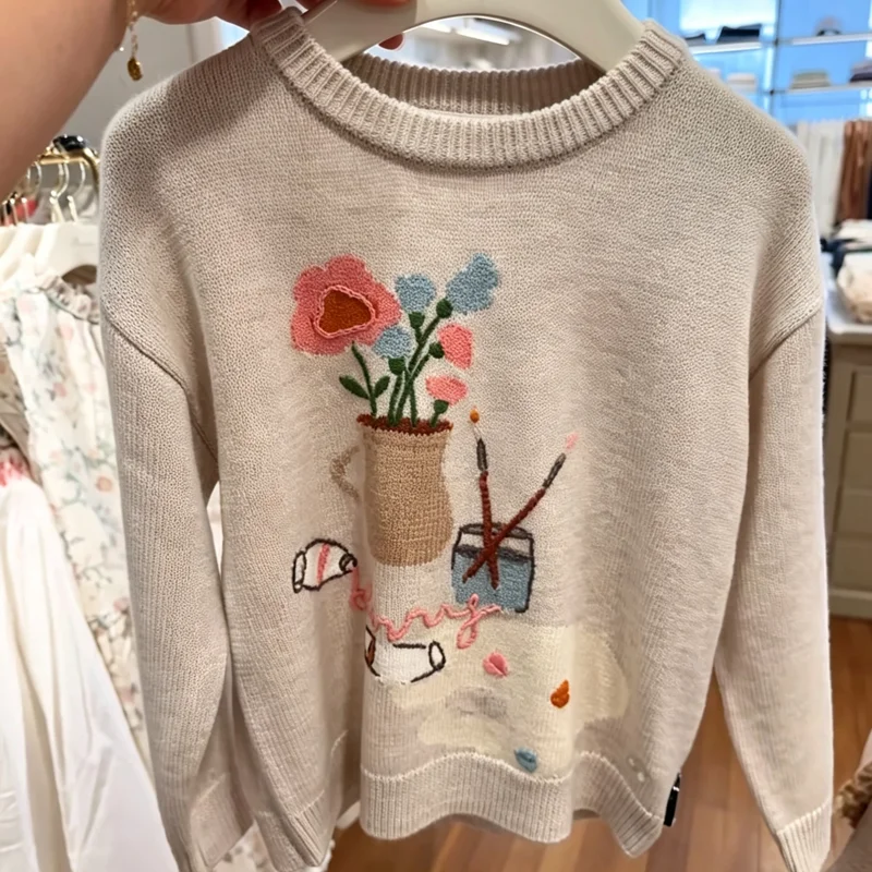 Pre-sale 2026 Bp Autumn Winter - Baby Products Store 评论和价格
