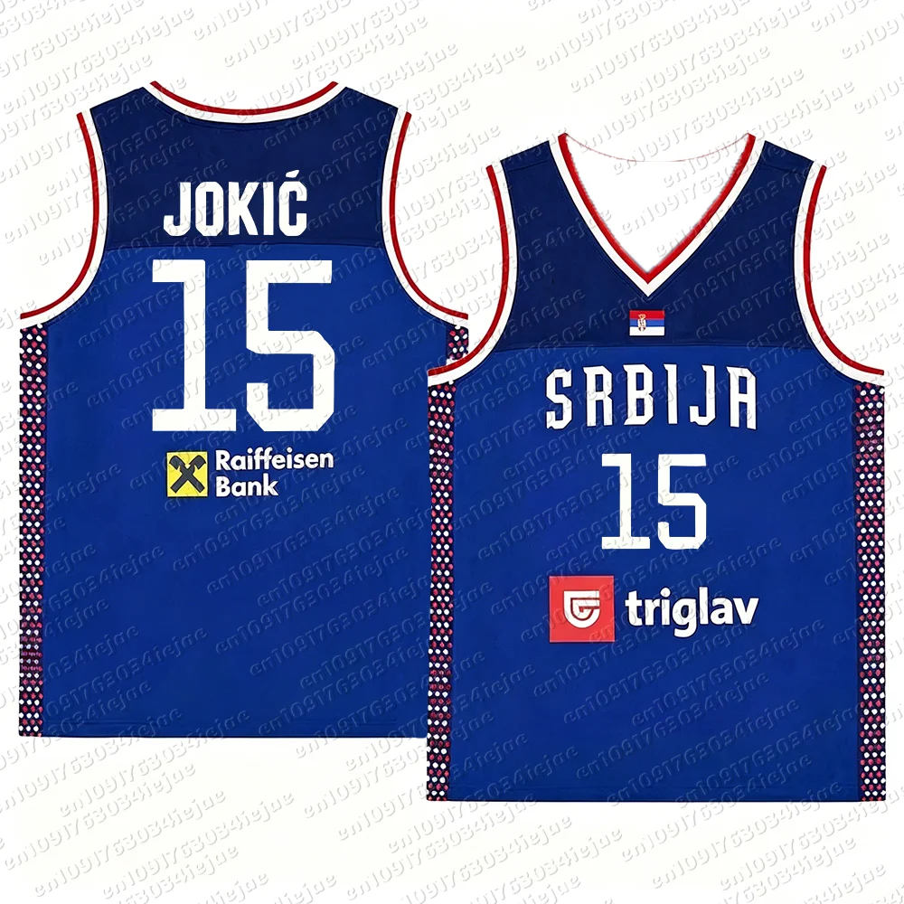 Unisex Atmungsaktives Schnelltrocknendes Basketball-Trikot Srbija 15 Jokic Günstige Hochwertige Outdoor-Sportbekleidung für Kinder – Detail 9
