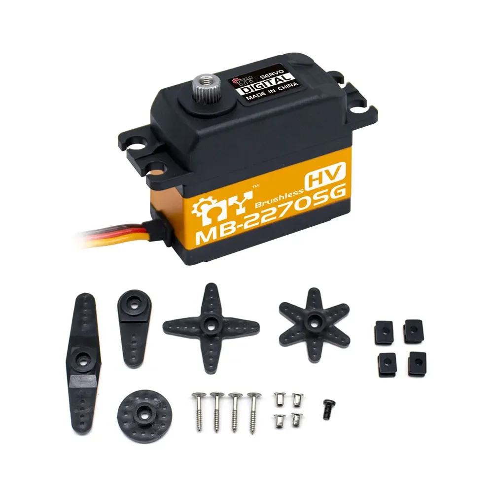 MB-2270SG 32KG borstelloze servo 7,4V, digitaal metalen tandwiel, hoog koppel waterdicht, voor RC auto, drone, vliegtuigen, crawler, robot