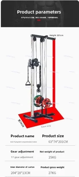 Mount Cable Station Wall Mounted Tower with Adjustable Dual Pulley System for Functional Home Gym