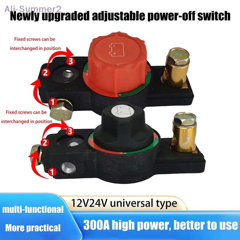 12V24V Universal Car Battery Disconnect Switch Manual Circuit Breaker Tool Free Knob Anti-Power Off Leakage Protector Auto Parts
