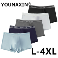 5 Pcs/Lot Men Boxers Briefs Underwear Modal Underpants Japanese Style Undies Shorts Knickers Solid Boy Panties L XL 2XL 3XL 4XL