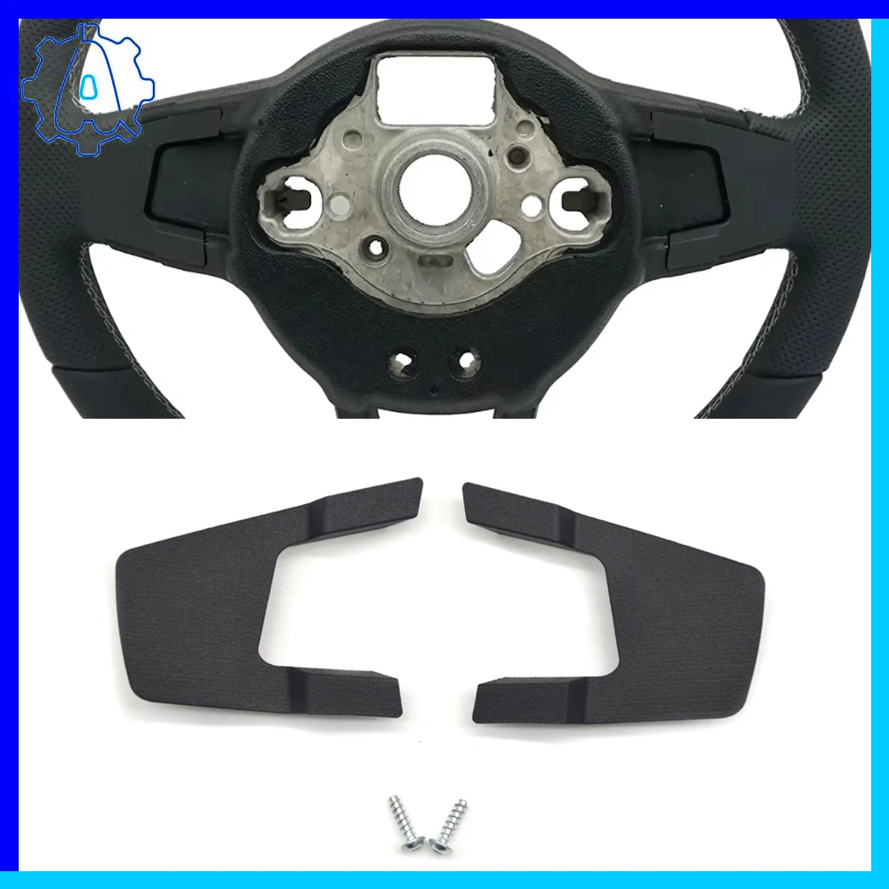 

For VW Golf 7 MK7 7.5 Passat B8 Tiguan MK2 Polo manual transmission steering wheel paddle cover, Car Accessories