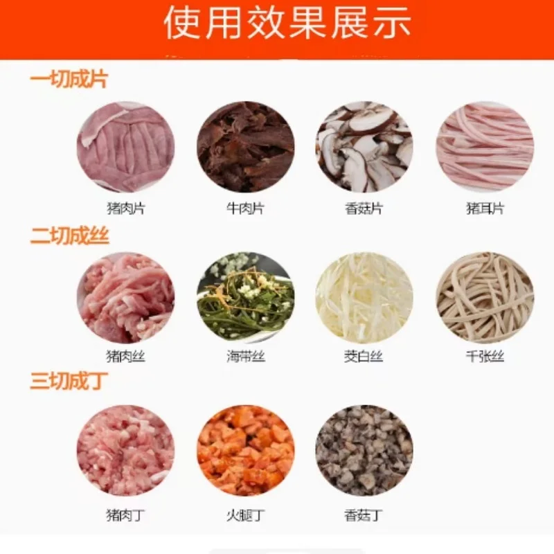 قطاعة اللحوم اليدوية التجارية المصنوعة من الفولاذ المقاوم للصدأ، كرنك يدوي فعال وغير جهد، شرائح لحم حريرية مكعبات