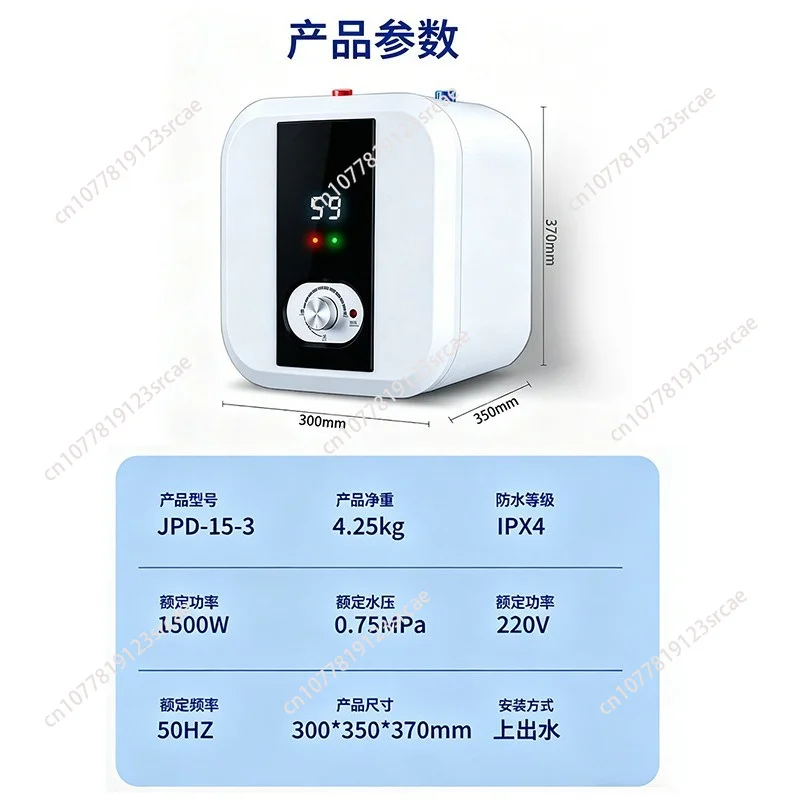 12v Hot Shower Campervan Hot Water Heater Suburban Electric Water Heater 12 Volt Caravan Hot Water System