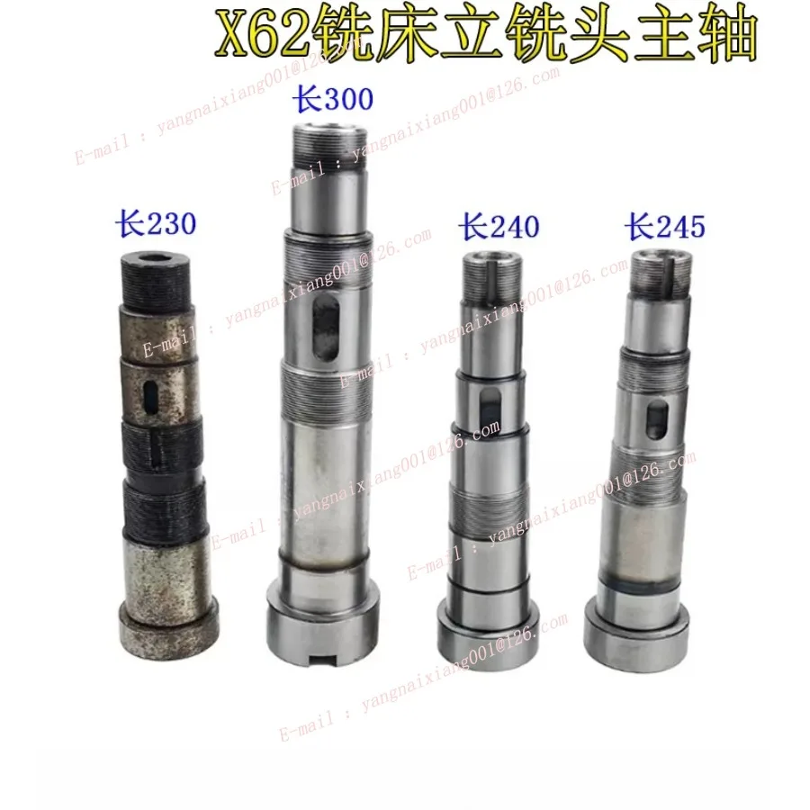 

X62W X52K X63W X53K Шпиндель концевой фрезерной головки фрезерного станка MT4