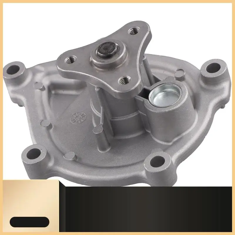 9826619080 Car Wate… - image