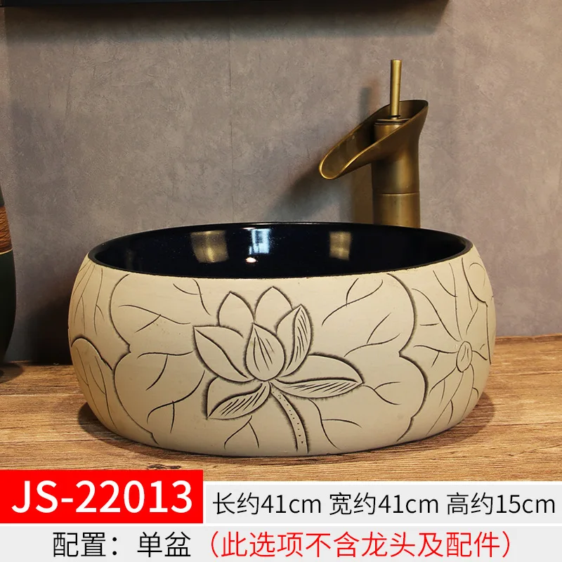 

Ceramic Art Table Basin Chinese Creative Wash Basin Basin Home Bathroom Retro Washbasin