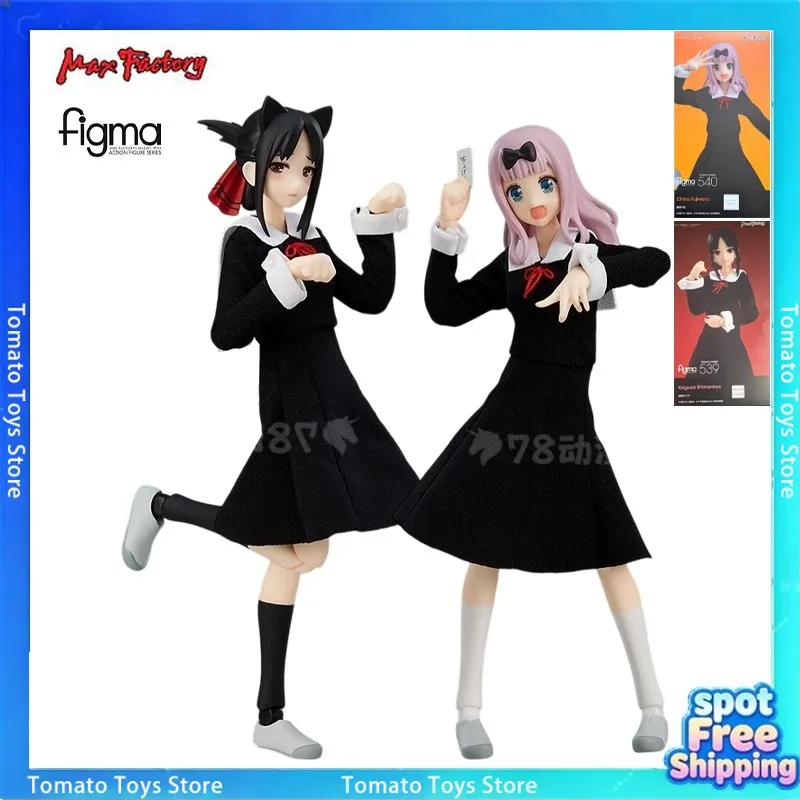 Produced by Max Factory, Figma Nikko DIY Series, TV anime 
