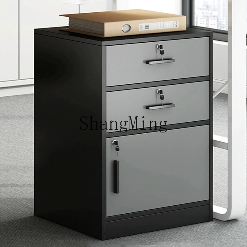 FGgood-looking  office under the desk information with lock storage drawer cabinet printer table floor-to-ceiling cabinet