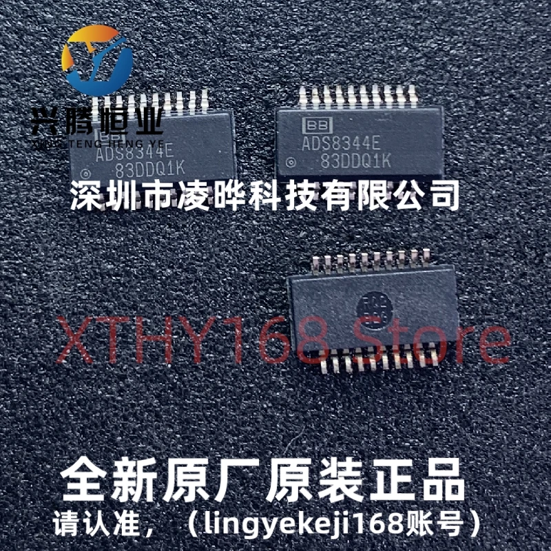 5pcs/lot ADS8344E ADS8344EB ADS8344 SSOP20 digital to analog converter New&Original