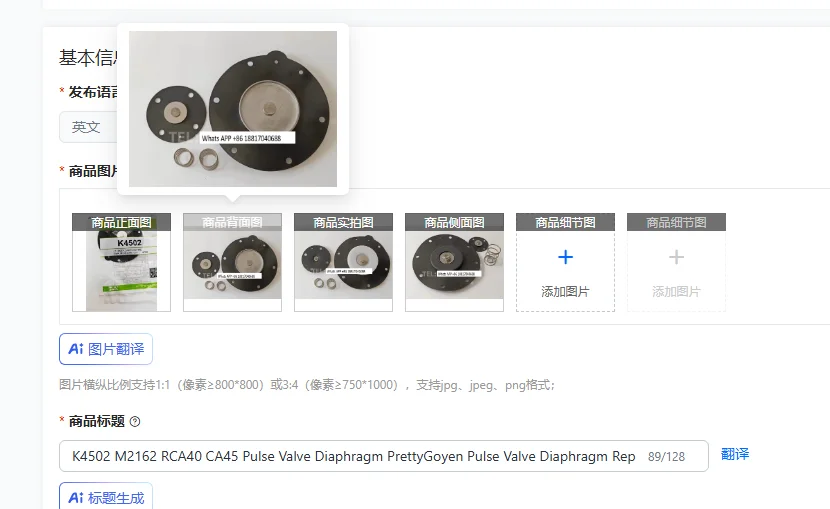 Diafragma para Válvula de Pulso K4502 M2162 RCA40 CA45, Kit de Reparación de Diafragma para Válvula de Pulso PrettyGoyen