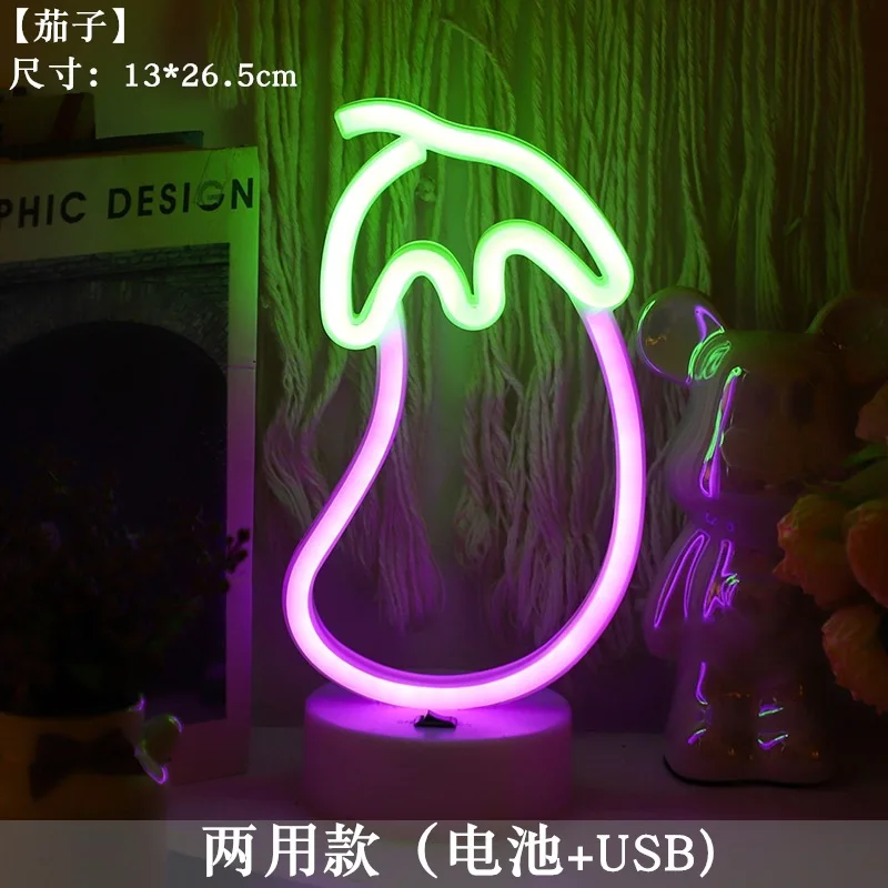 Flame Sign Neon Light LED Fire Flaming Logo Modeling eggplant Lamp Decor Barbecue restaurant Shop Room Wall Table Bar Club Party