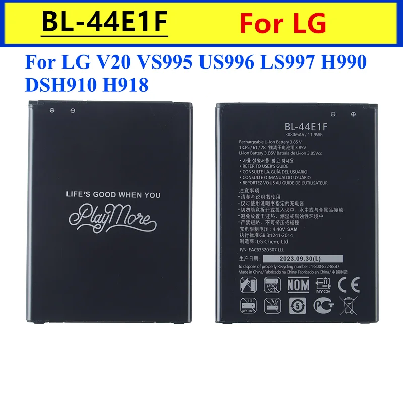 BL-44E1F New Battery 3080mAh  Battery For LG V20 H990 F800 VS995 US996 LS995 LS997 H990DS H910 H918 For LG Stylus3 For LG M40