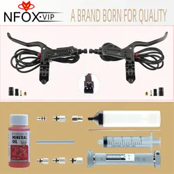 NFOX 2A New GT267 Oil Disc Power Off Brake Handle 3-pin Suitable for Electric Skateboarding Bicycle 2-pin Handle Rod Accessories