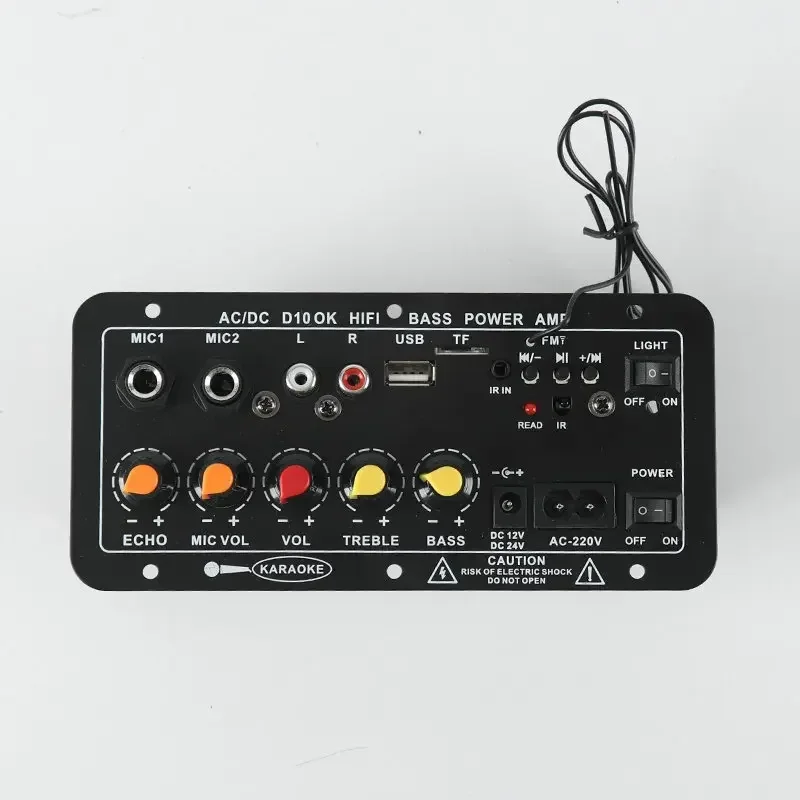 18W+18W Stereo Digi… - image