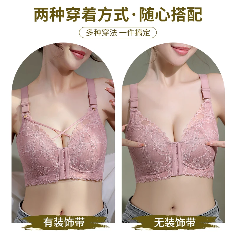 Front-opening clasp butterfly back bra Fat MM appearance Gather and prevent sagging plus size Sexy Trendy and exquisite lacebra