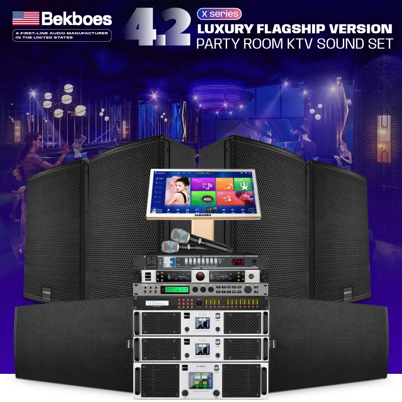 Professional InAndon Karaoke Machine 2T System KTV Professional Karaoke Player High-power Amplifiers&Speakers Karaoke System Set