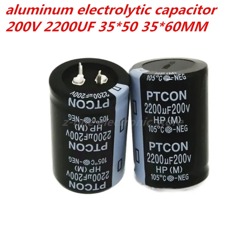 2pcs-5pcs 200V2200UF ox horn aluminum electrolytic capacitor 200V 2200UF 35x50MM 35X60MM