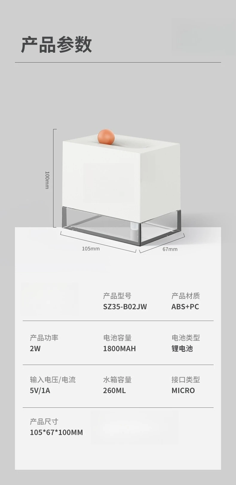 Humidifier bedroom air humidifier 7 color night light silent big spray fan