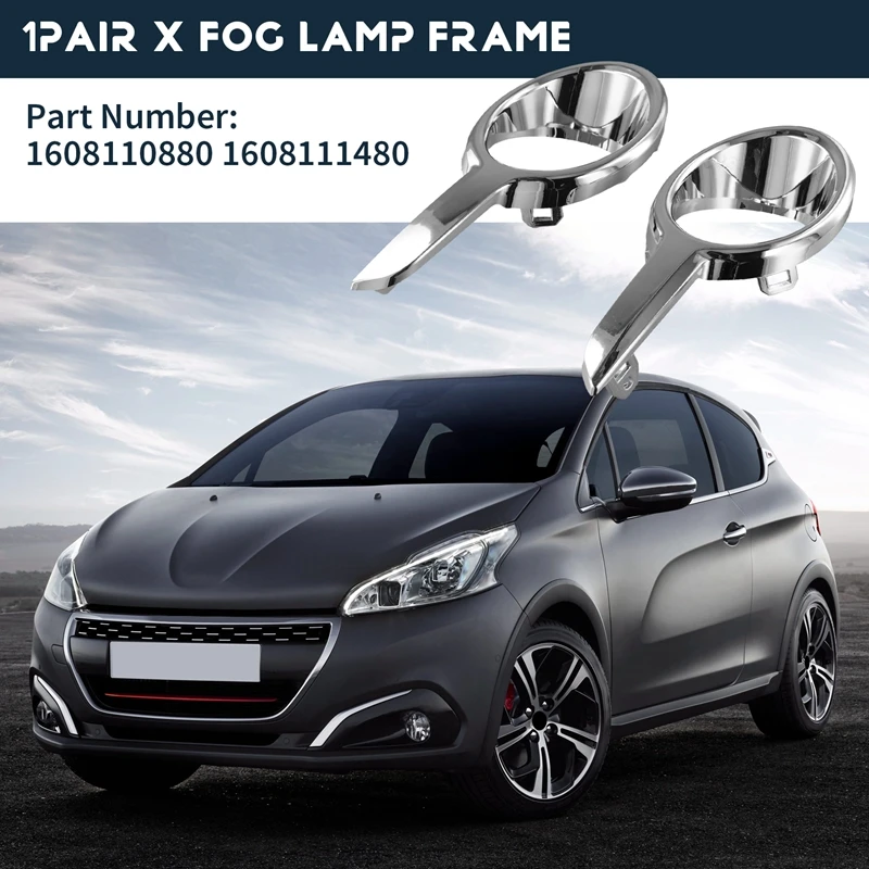 مصباح ضباب أمامي مناسب لزينة إطار Peugeot