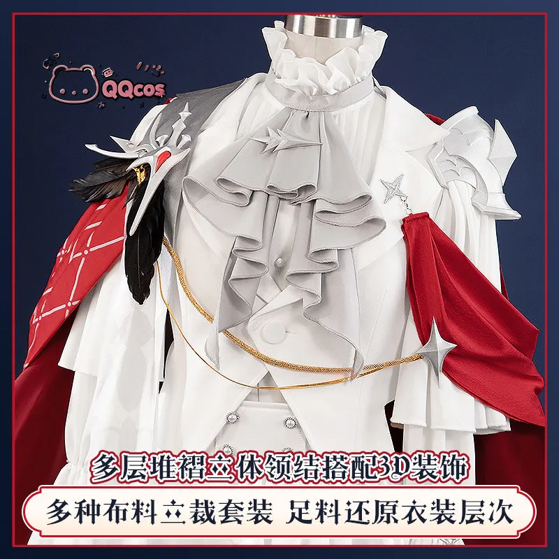 

QQcos Lu Mingfei Game Cosplay Series: Dragon Raja Cassell Gate Lu Mingfei White Gold Gown Outfit Halloween Cosplay Costume