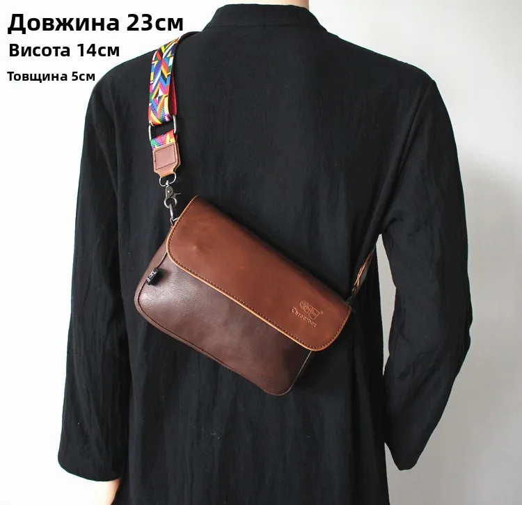 Trendy Japanese Ribbon Street Style Single Shoulder Crossbody Bag Simple Commuting Retro for Men and Women