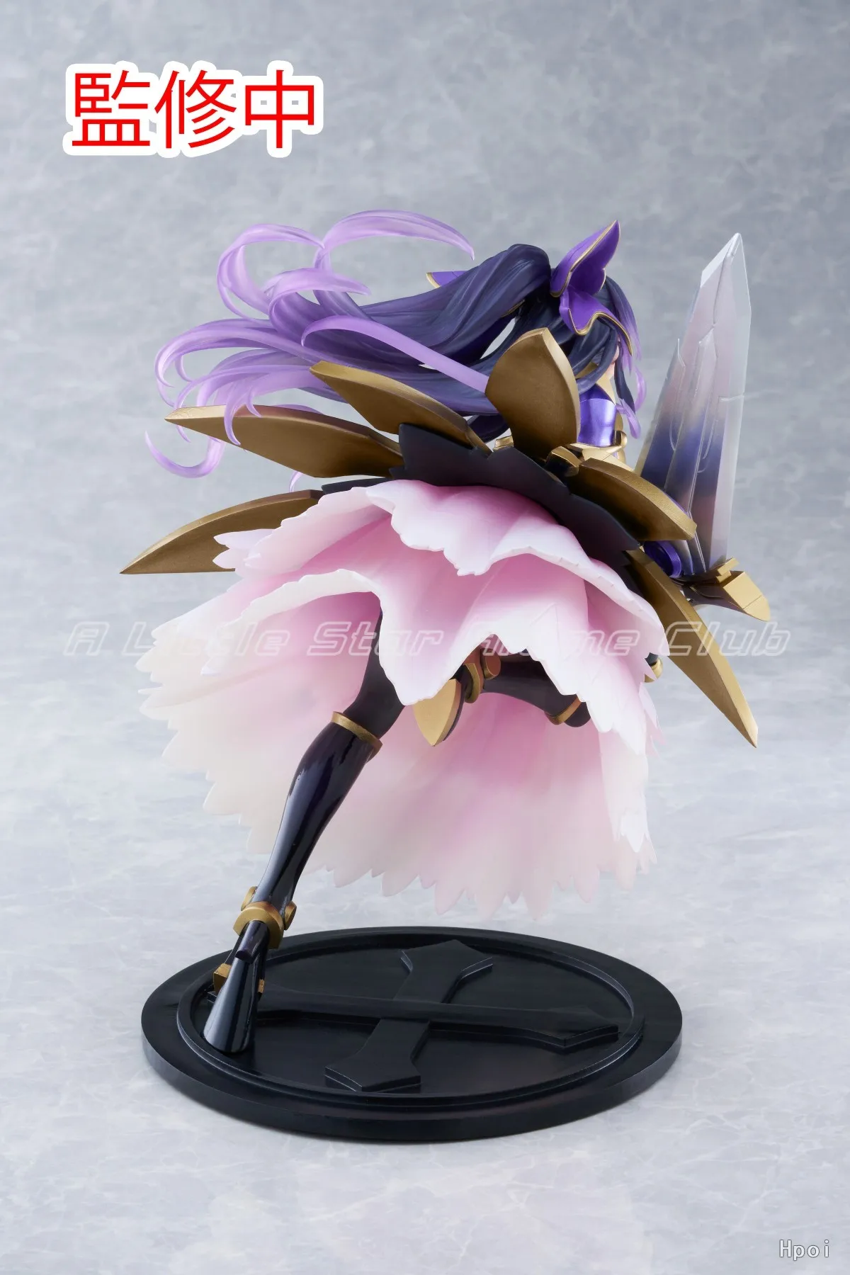 

TAiTO AMP DATE A LIVE Yatogami Tohka Aosha Gong Toys Model